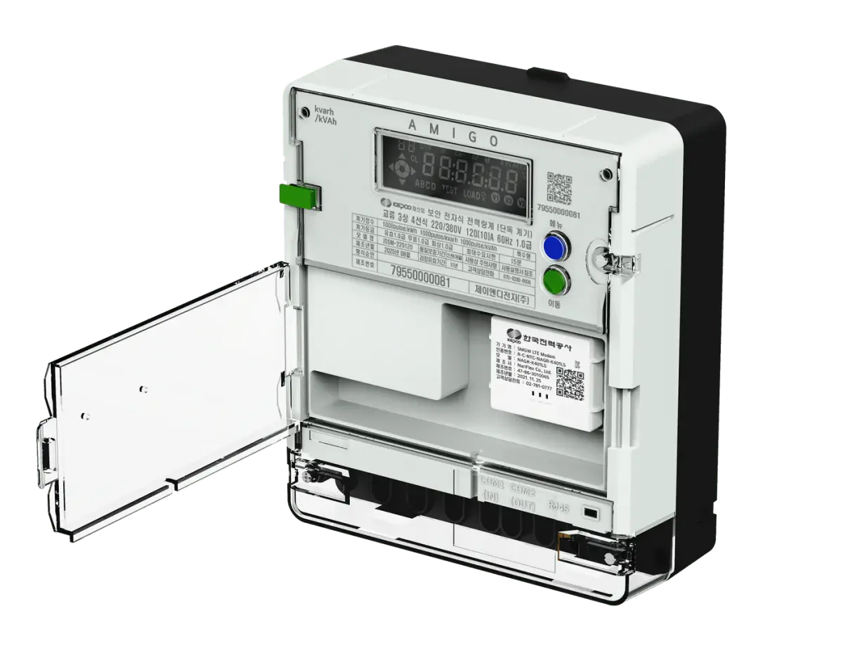 Smart Grid 3-Phase meter KEPCO AMI 2.0 AMIGO technology for advanced energy management and monitoring
