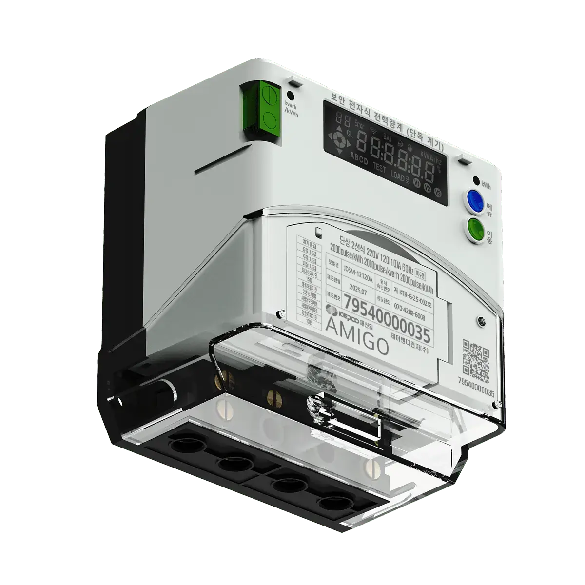 한전용 AMI 2.0 AMIGO 단상 단독 전력량계 (120A) jndelectronics