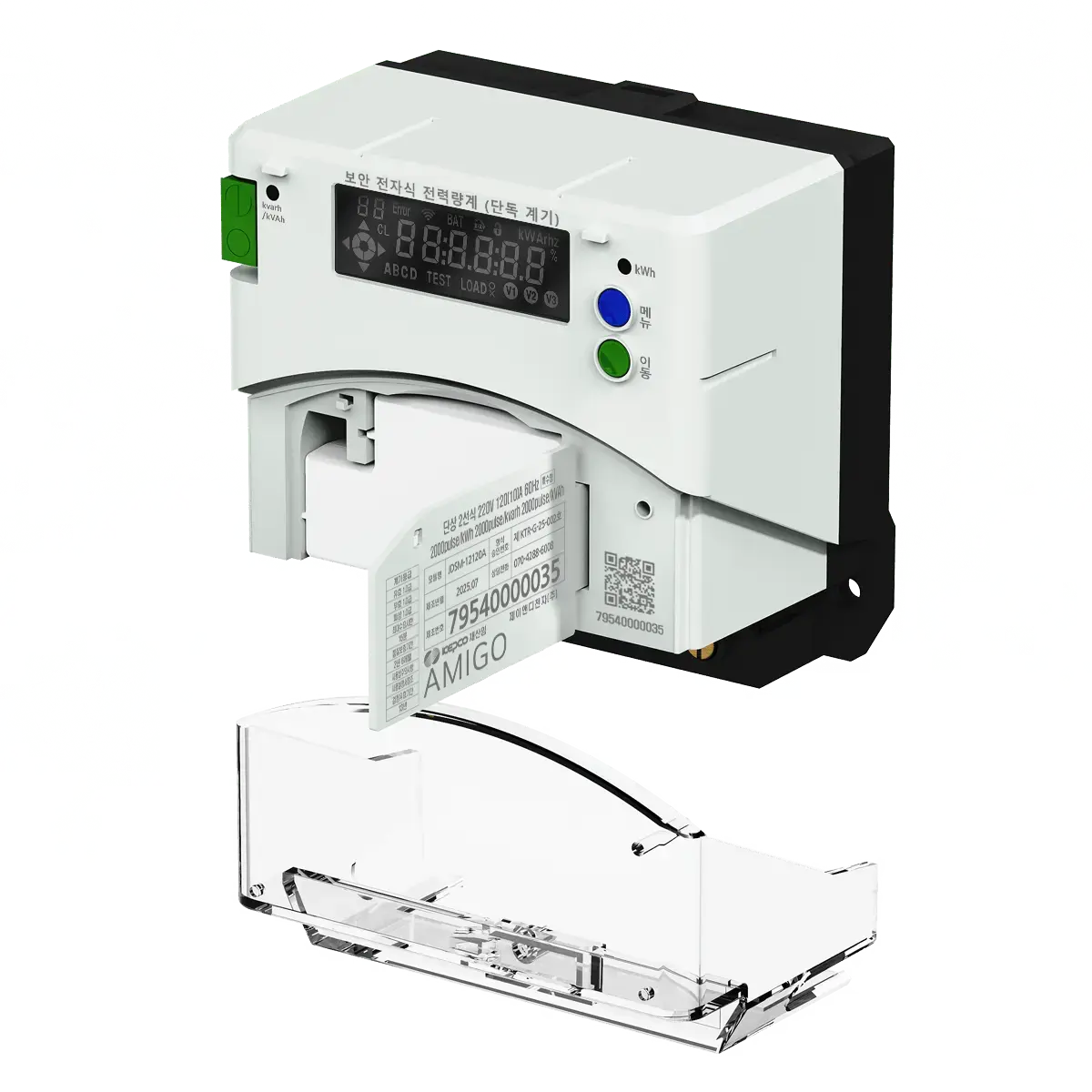 한전용 AMI 2.0 AMIGO 단상 단독 전력량계 (120A) jndelectronics