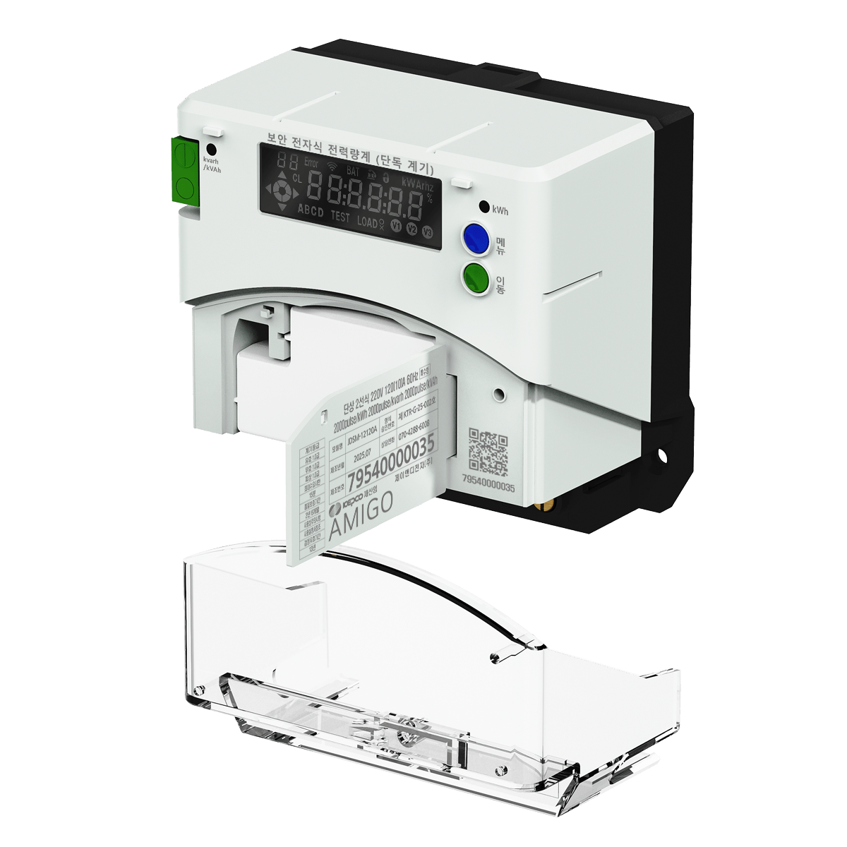 AMIGO DCM-120A Smart Energy Meter for KEPCO
