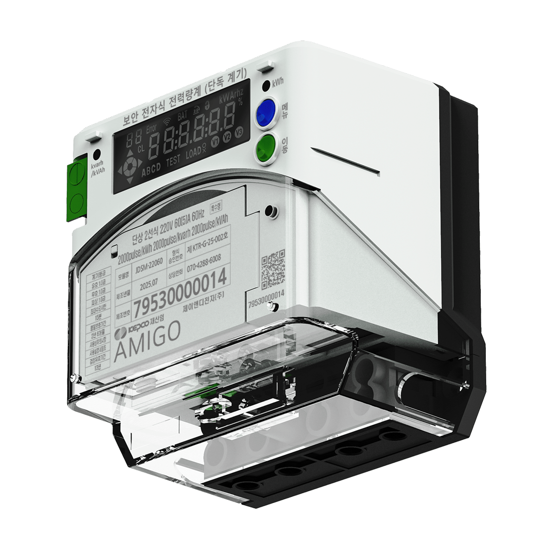AMIGO DCM-060A Smart Energy Meter for KEPCO
