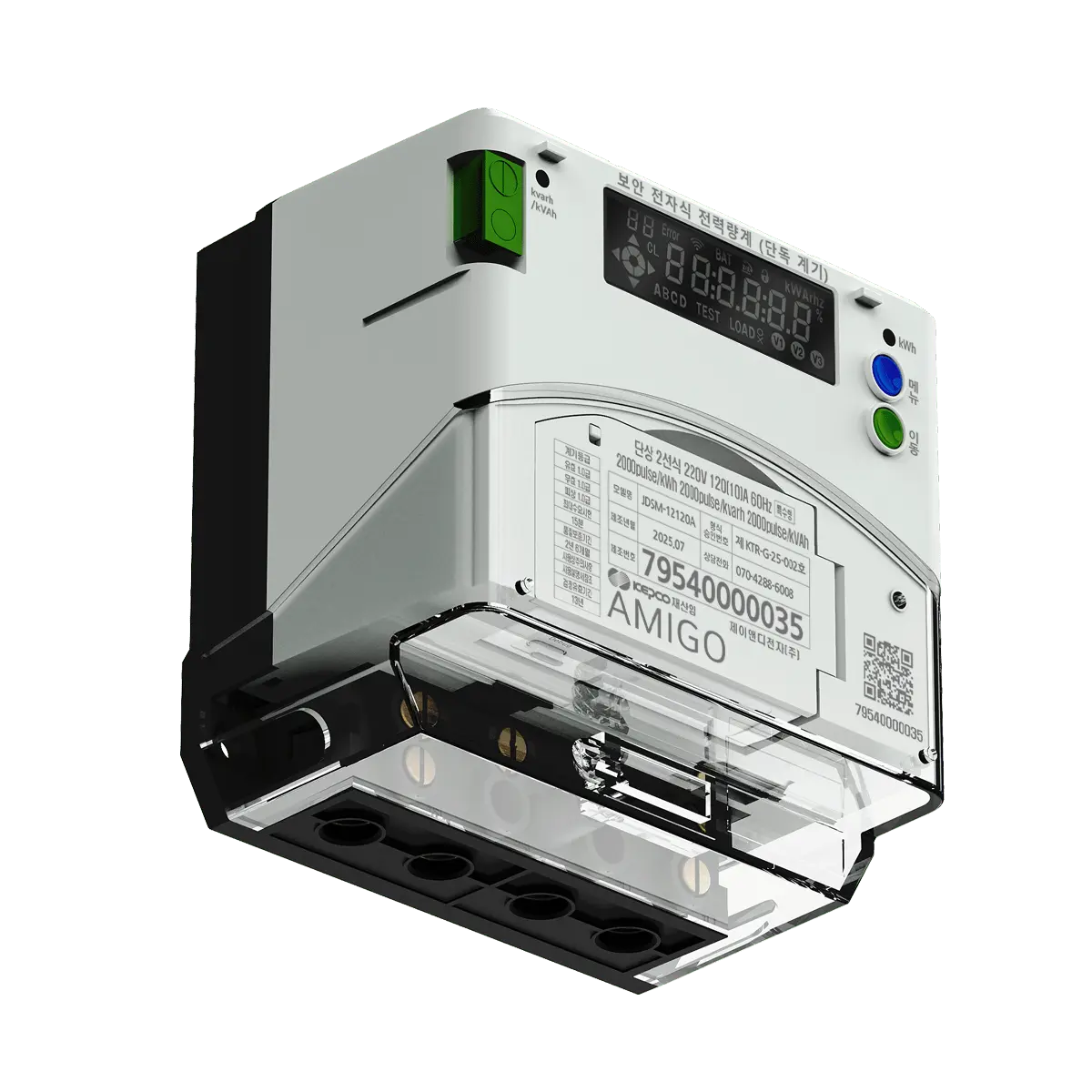 한전용 AMI 2.0 AMIGO 단상 단독 전력량계 (120A) jndelectronics
